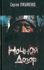 ' ,  ,  ',  